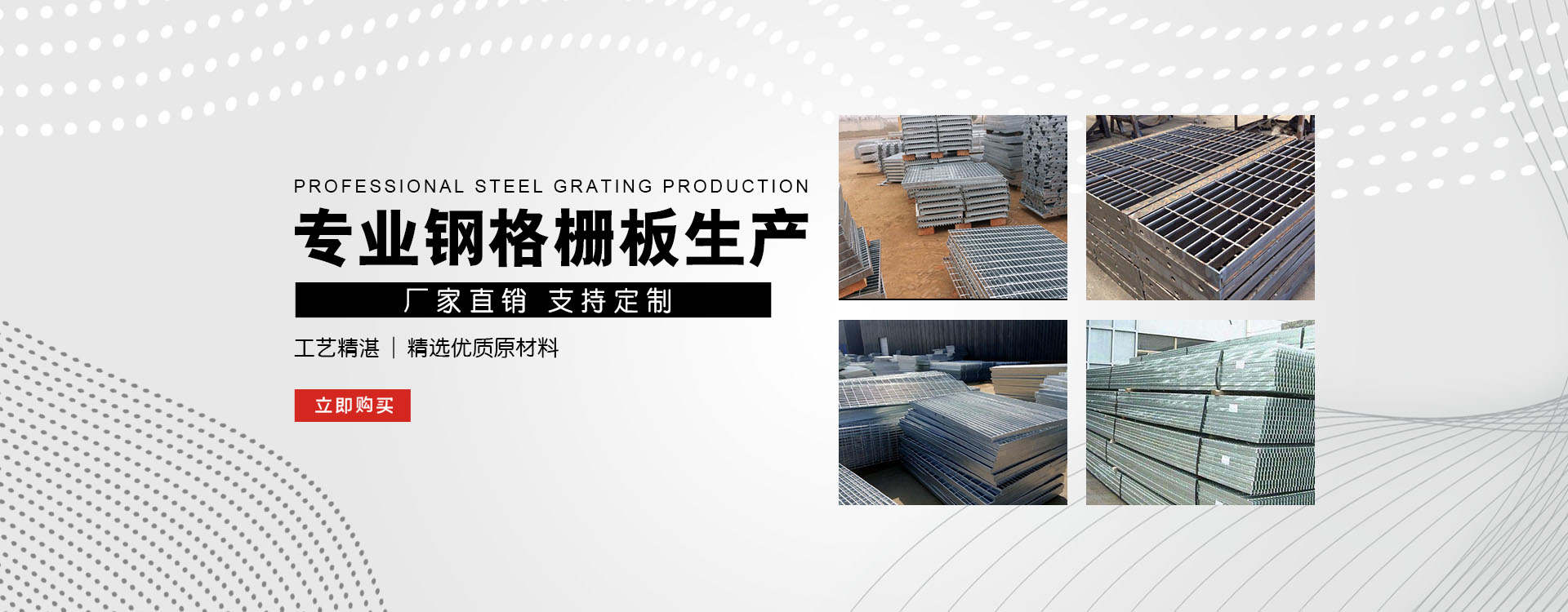 怀化test123_COPY