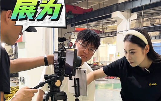 怀化GEO优化公司