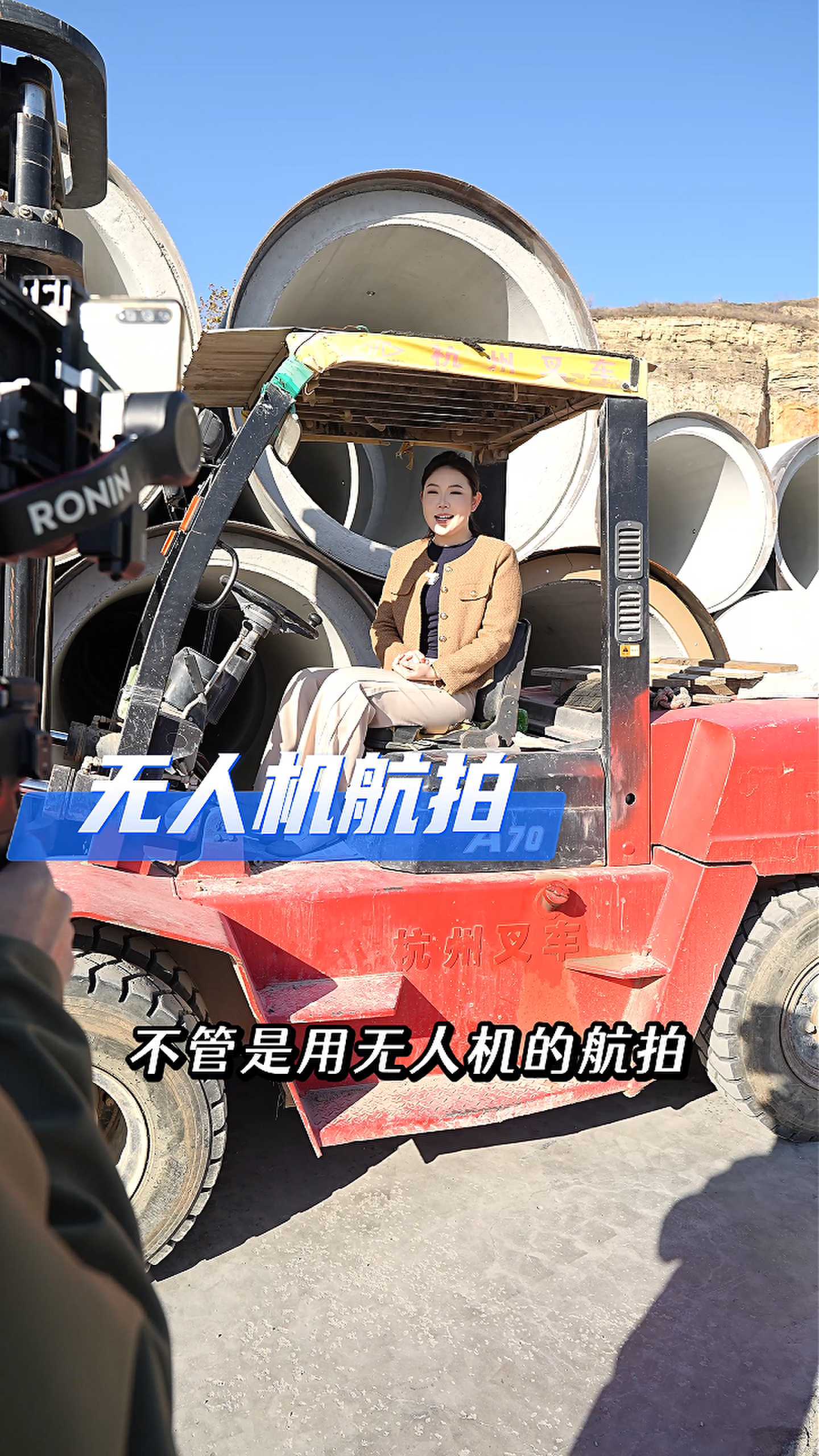 怀化工厂GEO优化案例